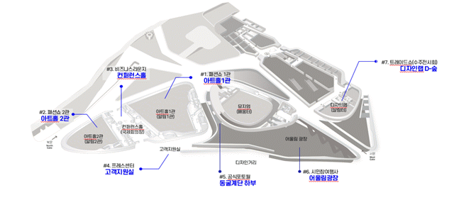 ▲서울패션위크가 열리는 DDP(동대문디자인플라자) 안내도. (자료제공=서울시)