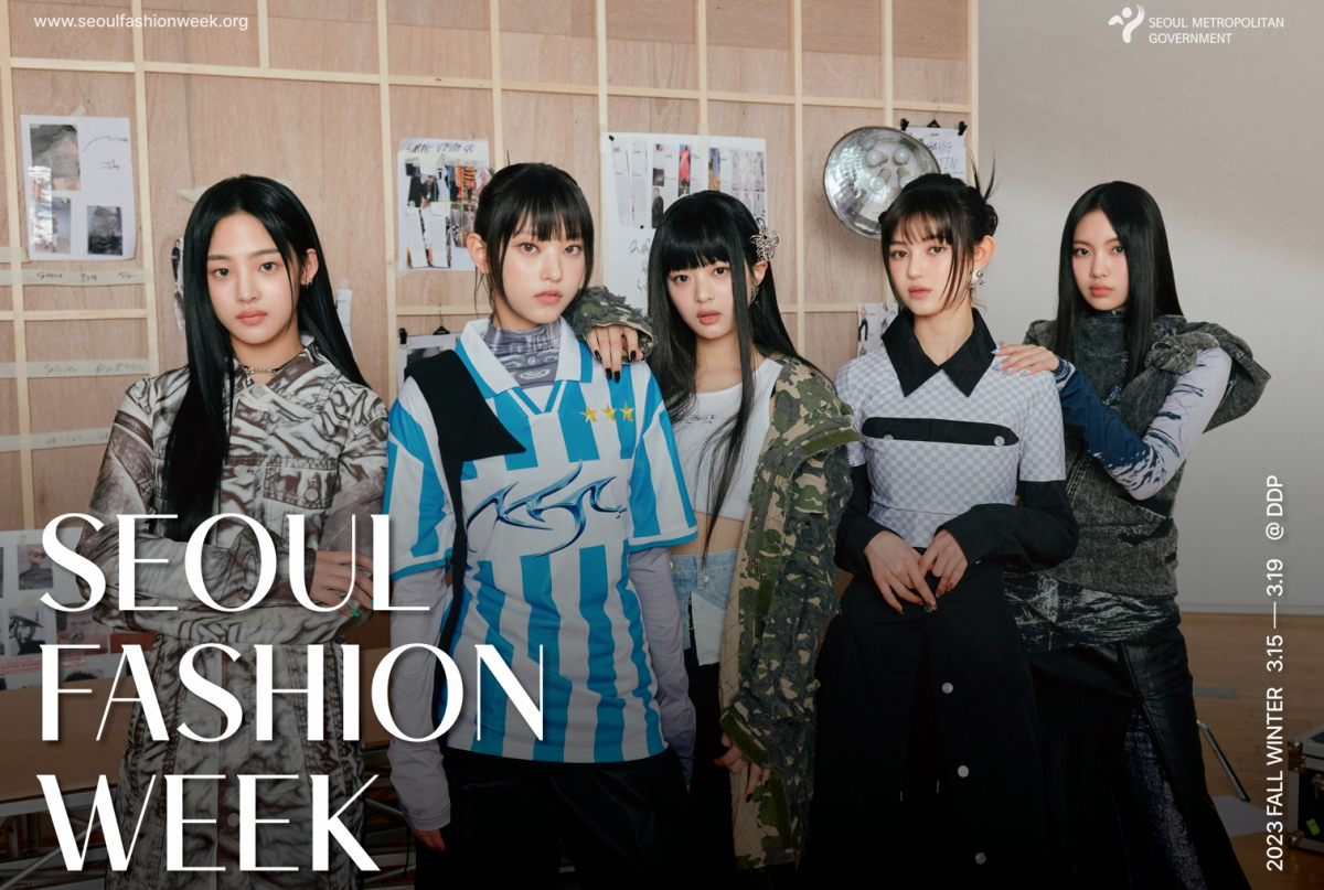 ▲서울패션위크 글로벌 홍보대사 '뉴진스'.  (자료제공=서울시)