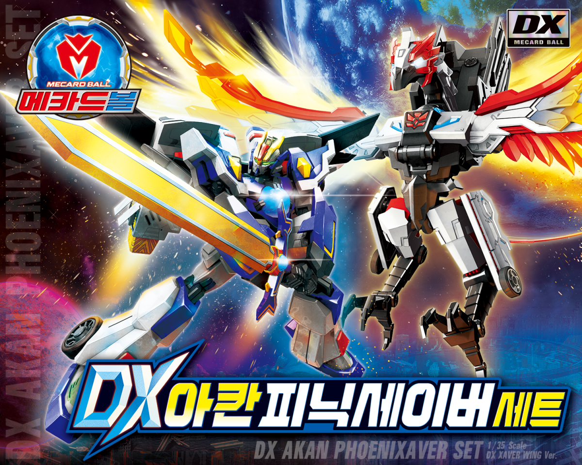 (사진제공=초이락컨텐츠컴퍼니)