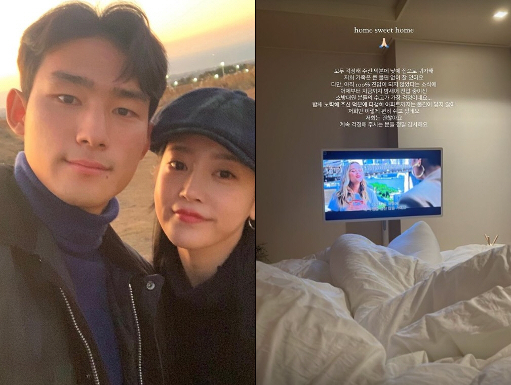 ▲(출처=소연 인스타그램 캡처)