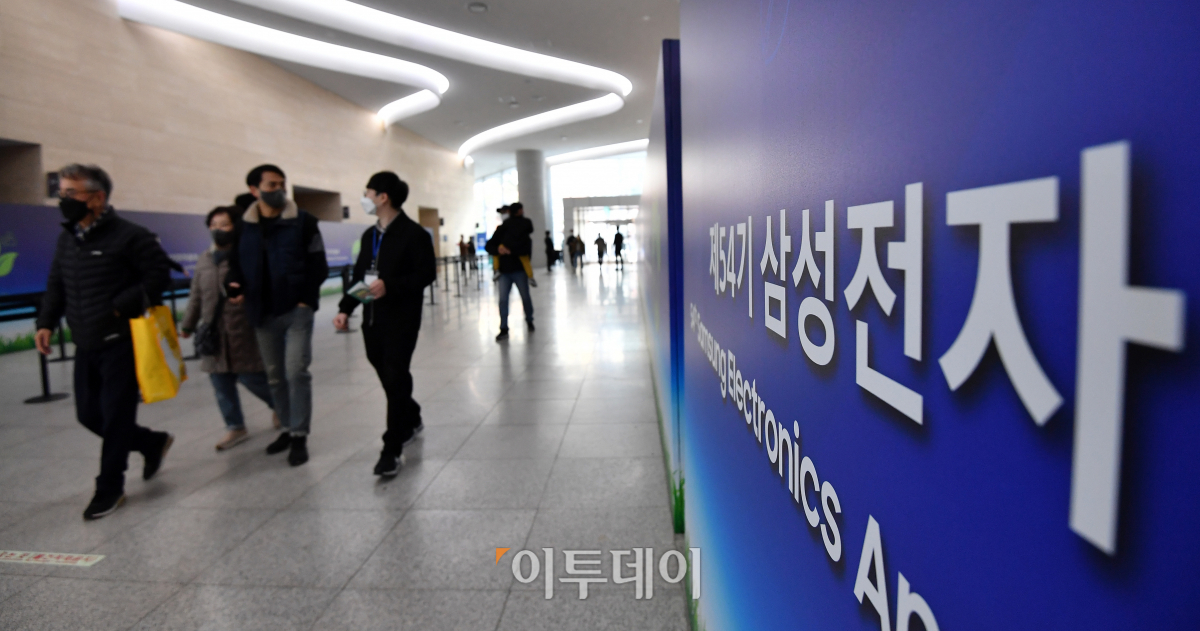 (조현호 기자 hyunho@)