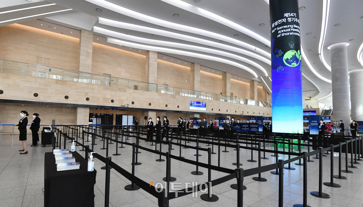 (조현호 기자 hyunho@)