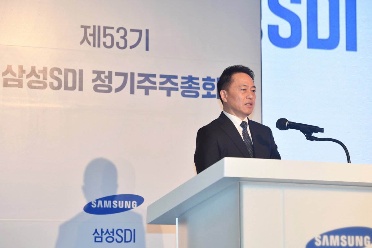 ▲15일 서울 서초구 더케이호텔서울 컨벤션센터에서 열린 제53회 삼성SDI 정기 주주총회에서 최윤호 사장이 인사말을 하고 있다. (사진제공=삼성SDI)