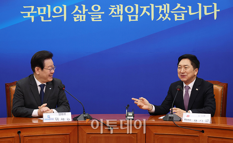 (고이란 기자 photoeran@)