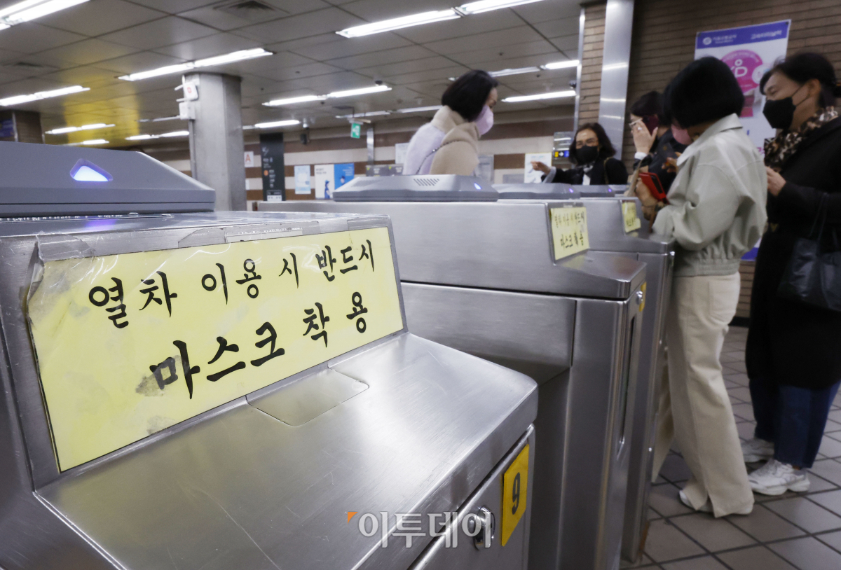 (조현호 기자 hyunho@ )