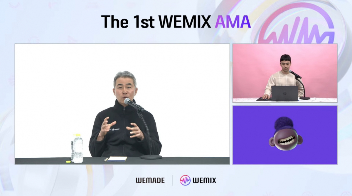 ▲15일 위메이드는 제1회 위믹스 AMA(Ask Me Anything)을 개최하고, 장현국 대표가 직접 위믹스 투자자들의 질문에 답하는 시간을 가졌다. (출처=위믹스 공식 유튜브 갈무리)