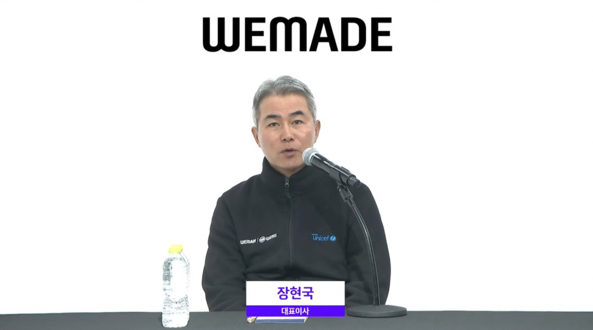 ▲15일 장현국 위메이드 대표는 제1회 위믹스 AMA에 참석해 위믹스 투자자들의 질문에 답했다. (출처=위믹스 공식 유튜브 갈무리)