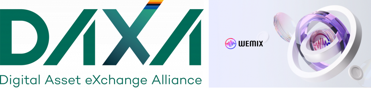▲디지털자산 거래소 공동협의체(닥사·DAXA), 위믹스 이미지. (출처=각사)
