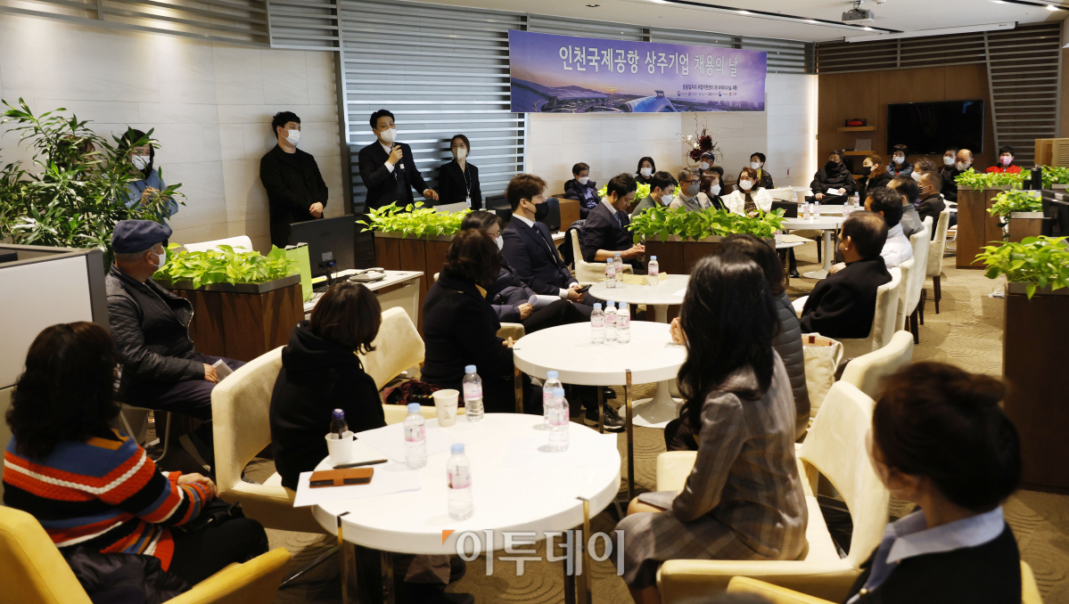 (조현호 기자 hyunho@)