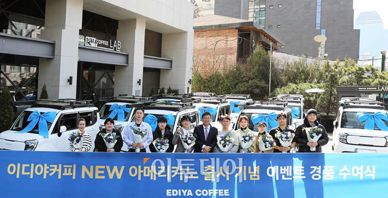 (사진제공=이디야커피)