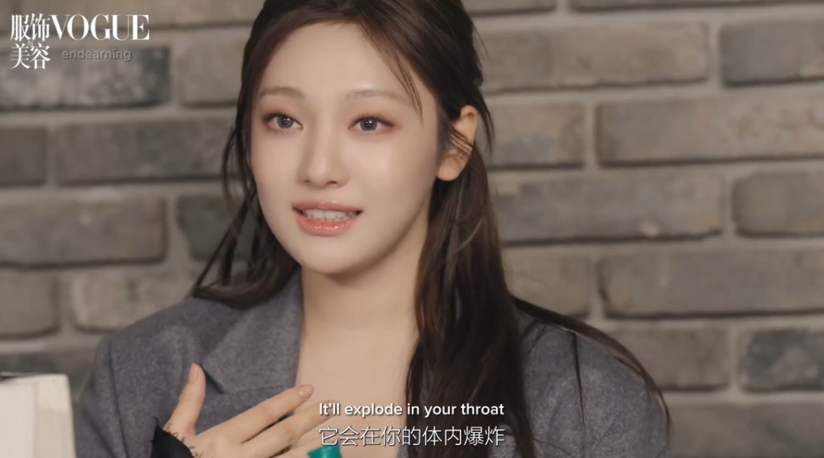 ▲에스파 닝닝. (출처=유튜브 채널 보그차이나 캡처)