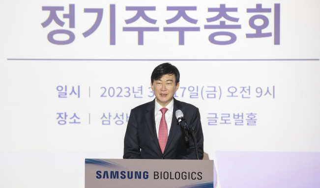 ▲존림 삼성바이오로직스 대표이사 사장이 삼성바이오로직스 제12기 정기 주주총회에서 발언하고 있다. (사진제공=삼성바이오로직스)