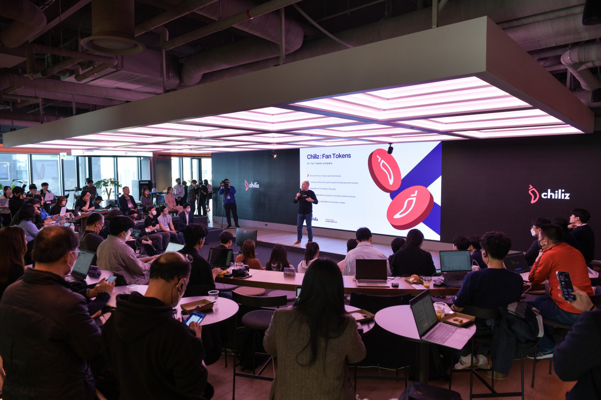 ▲14일 서울 강남에서 열린 ‘칠리즈 2023 코리아 밋업’ 행사에서 알렉스 드레이푸스 칠리즈 CEO가 발표를 진행하고 있다. (사진제공=칠리즈)