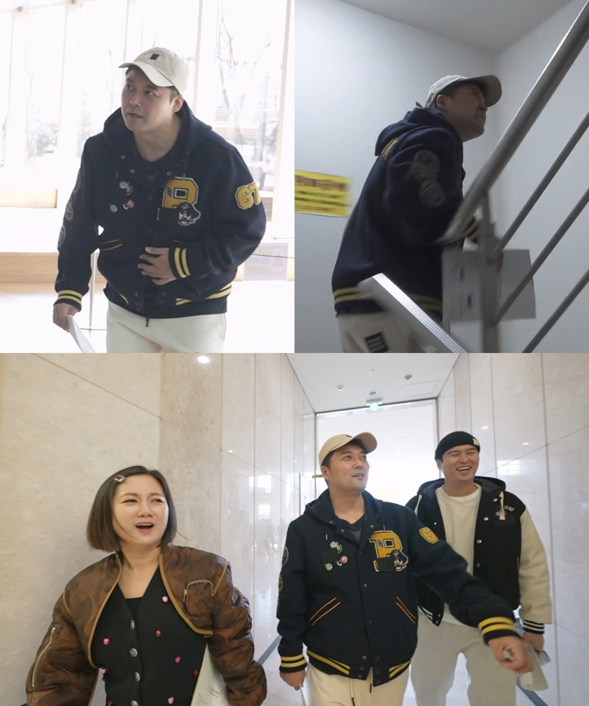 ▲(사진제공=MBC)
