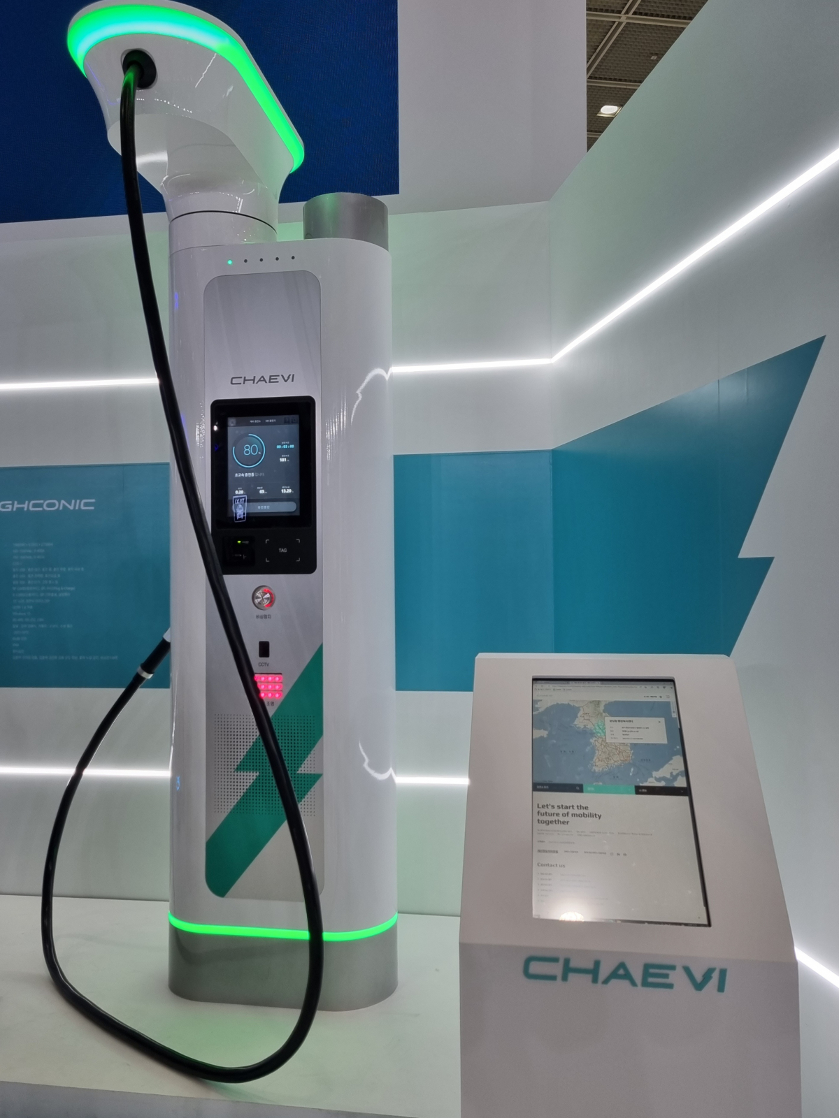 ▲대영채비의 전기차 충전기. (강문정 기자 kangmj@)