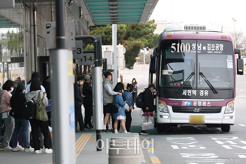 (고이란 기자 photoeran@)