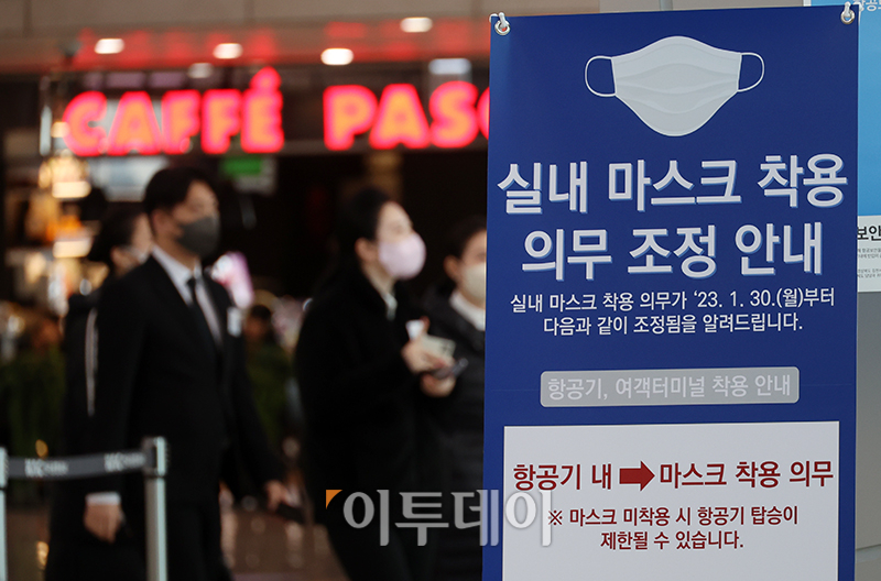 (고이란 기자 photoeran@)