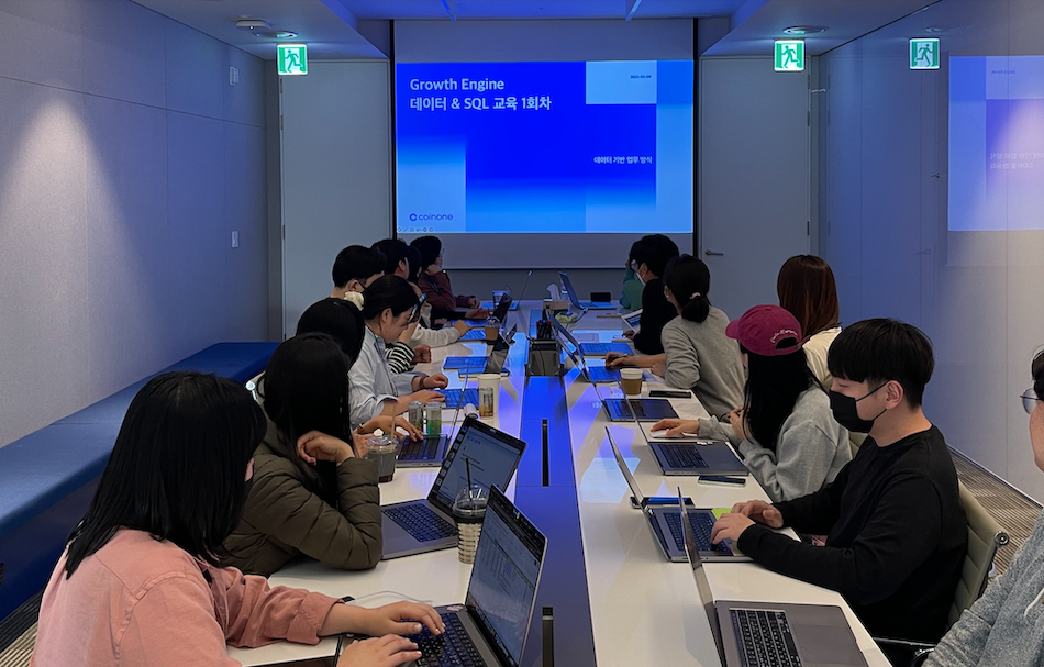 (사진제공=코인원)