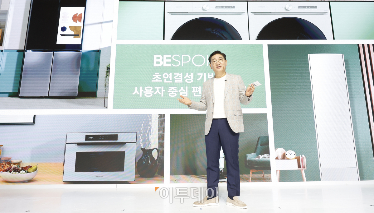 (조현호 기자 hyunho@)