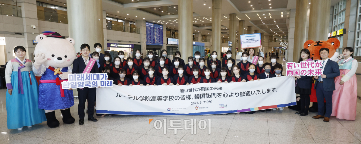 (조현호 기자 hyunho@)