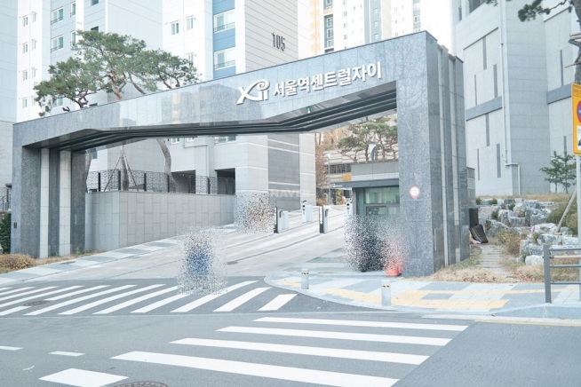 ▲서울역 센트럴자이 정문. (네이버부동산)