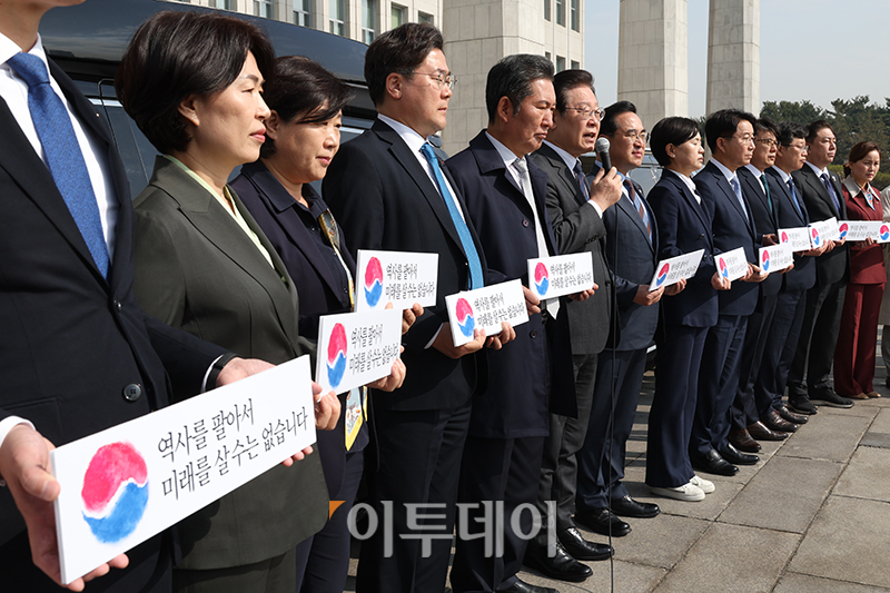 (고이란 기자 photoeran@)