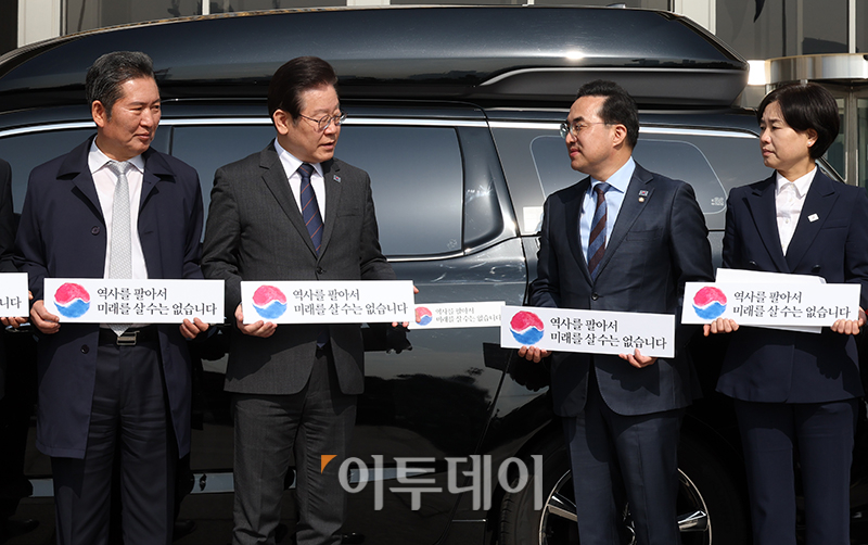 (고이란 기자 photoeran@)