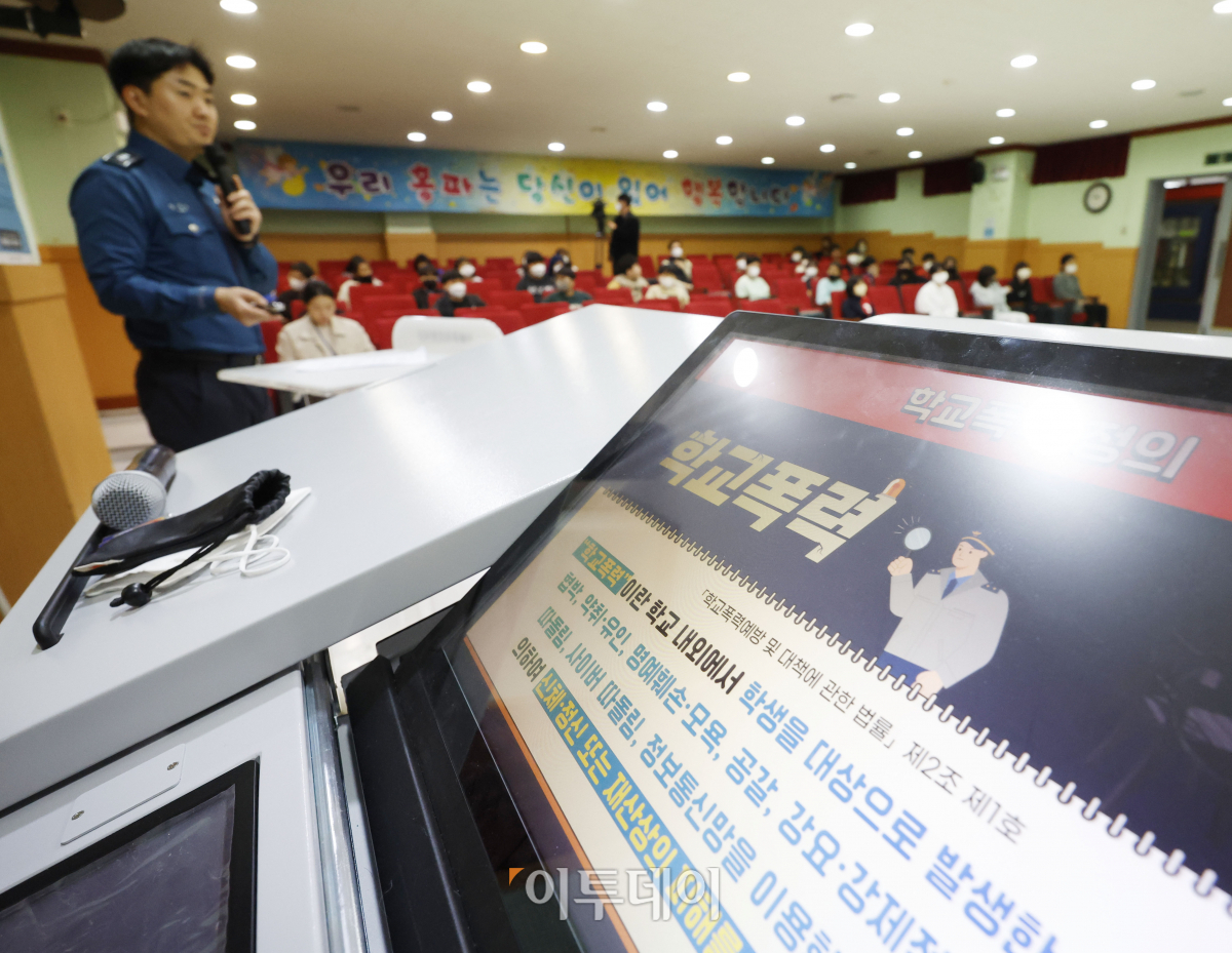 (조현호 기자 hyunho@)