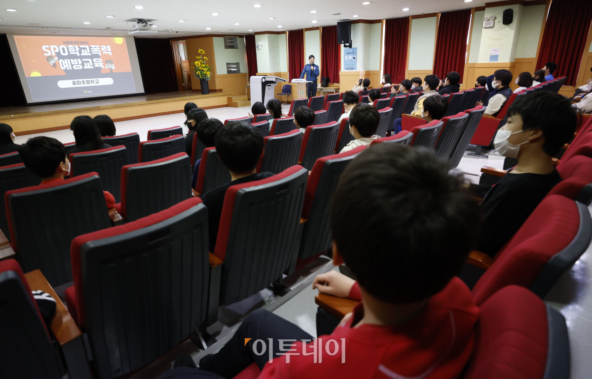 (조현호 기자 hyunho@)