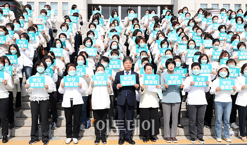 (고이란 기자 photoeran@)