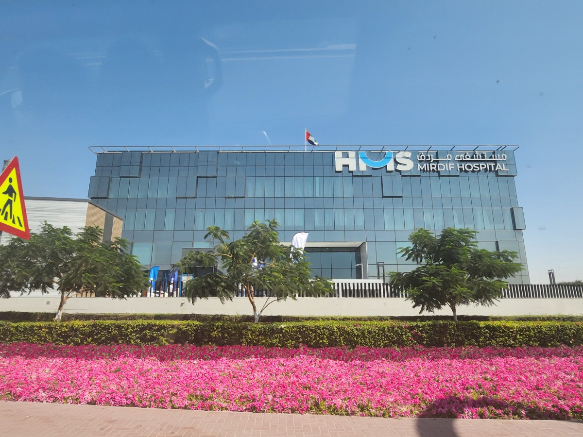 ▲UAE Dubai HMS MIRDIF HOSPITAL (사진=나노씨엠에스)