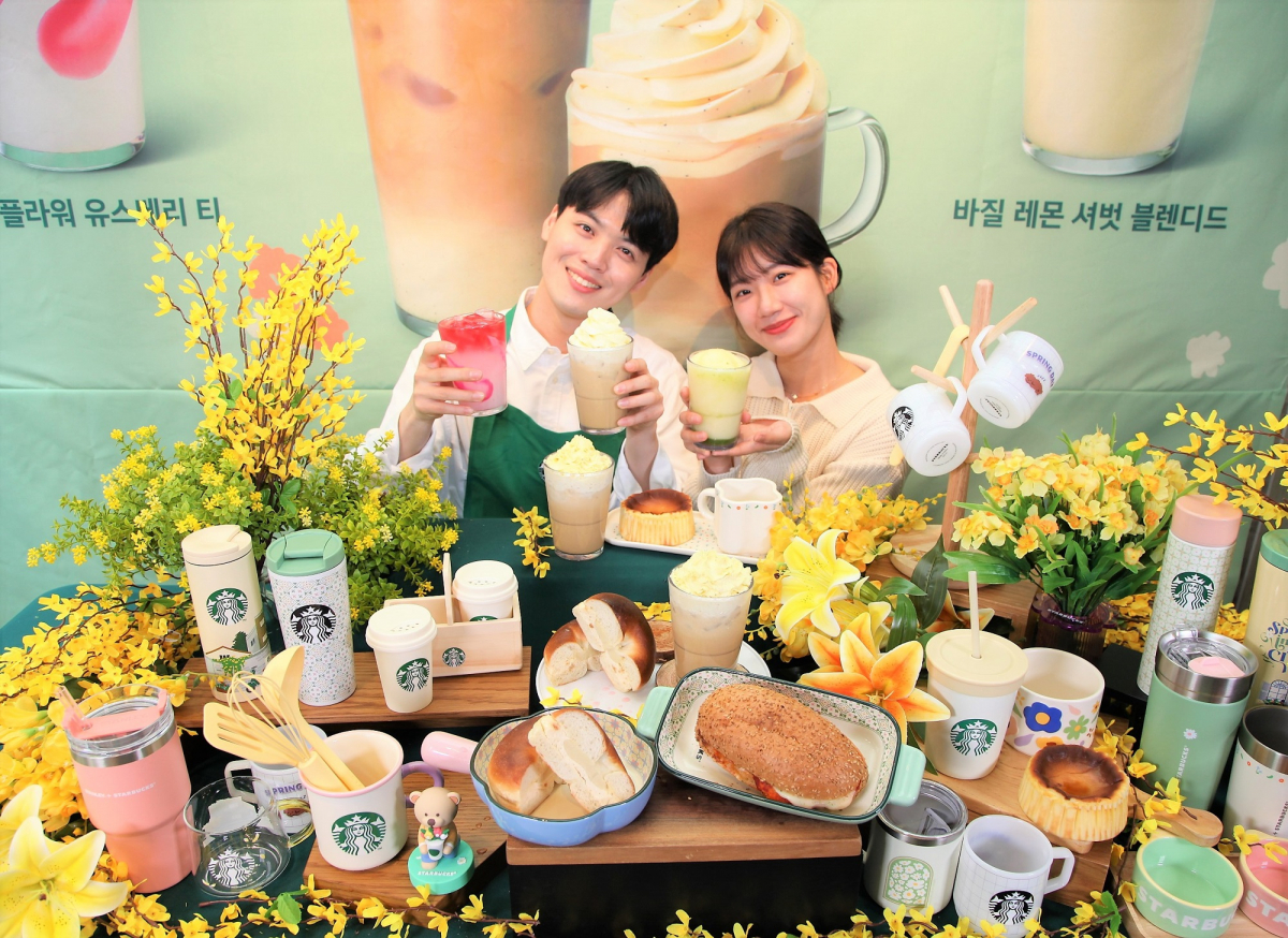(사진제공=스타벅스코리아)