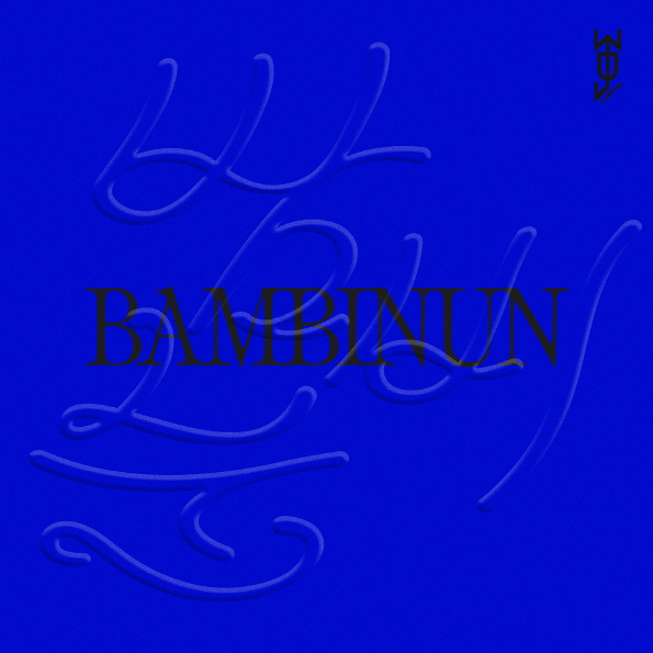 ▲'밤비눈' 재킷 (사진제공=라이브웍스 컴퍼니)