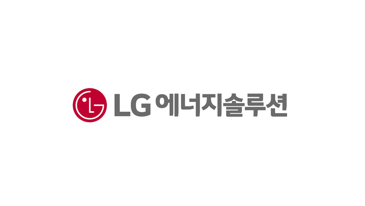 (사진제공=LG에너지솔루션)