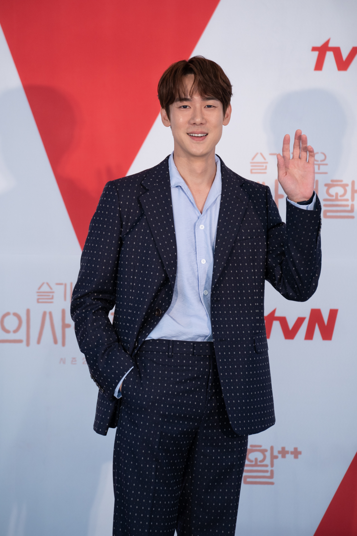 ▲유연석. (사진제공=tvN)