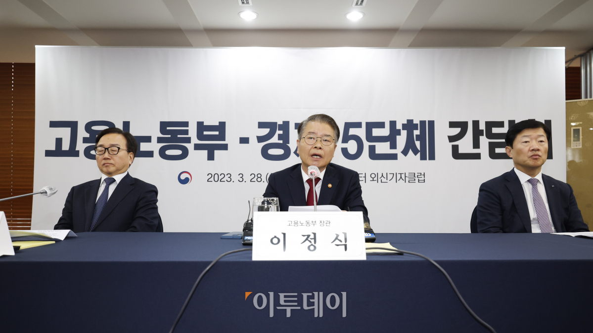 (조현호 기자 hyunho@)