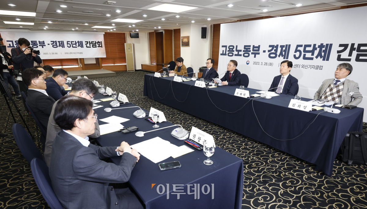 (조현호 기자 hyunho@)