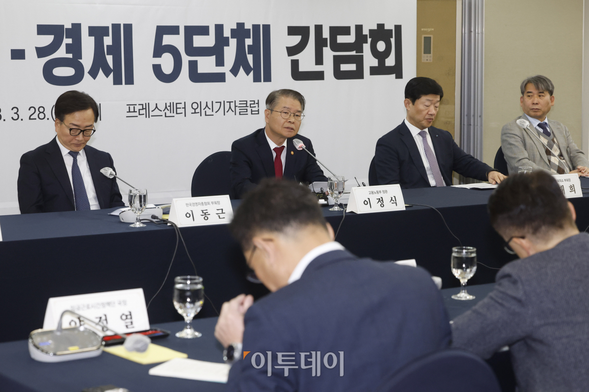 (조현호 기자 hyunho@)