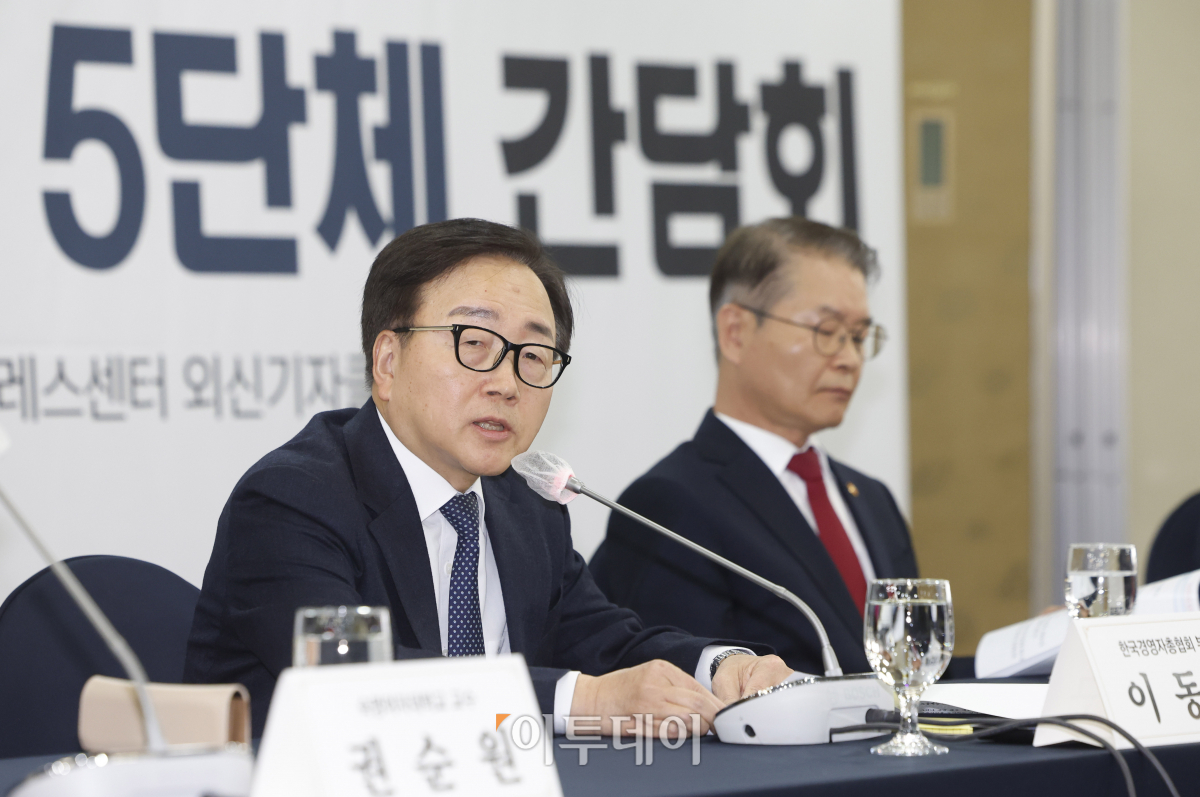 (조현호 기자 hyunho@)