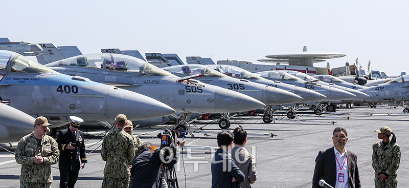 (사진공동취재단)