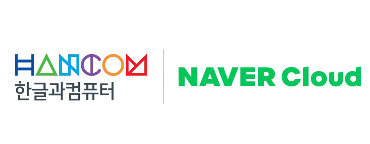 (사진제공=한글과컴퓨터)