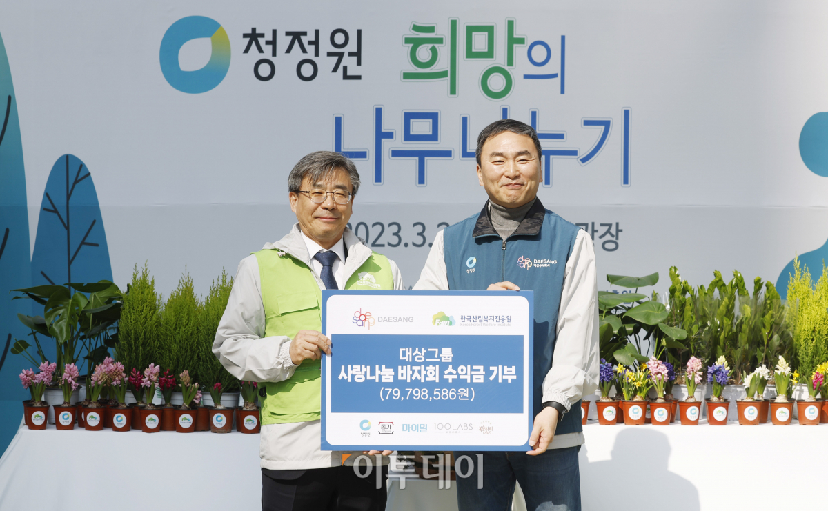 (조현호 기자 hyunho@)