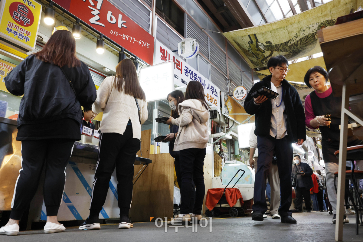 (조현호 기자 hyunho@)