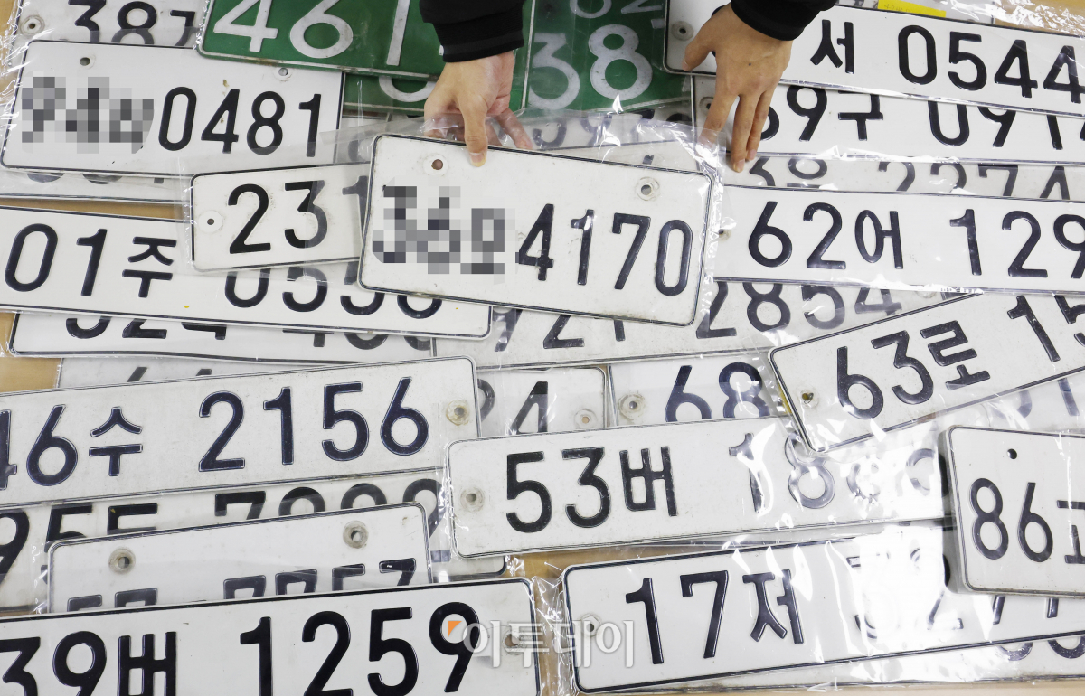 (조현호 기자 hyunho@)