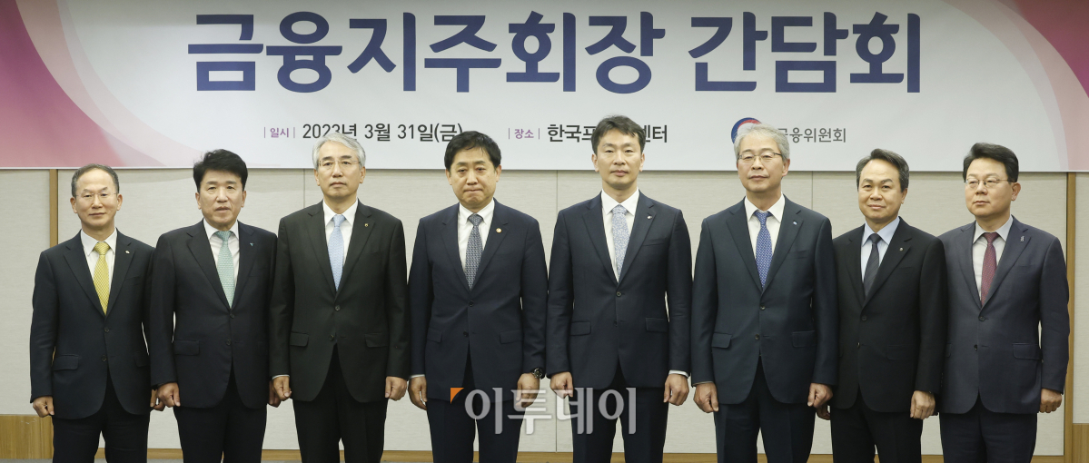 (조현호 기자 hyunho@)