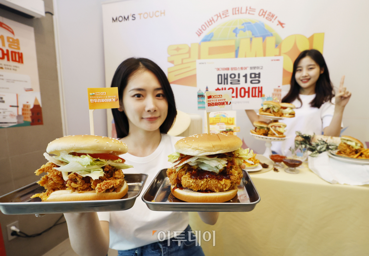 (조현호 기자 hyunho@)