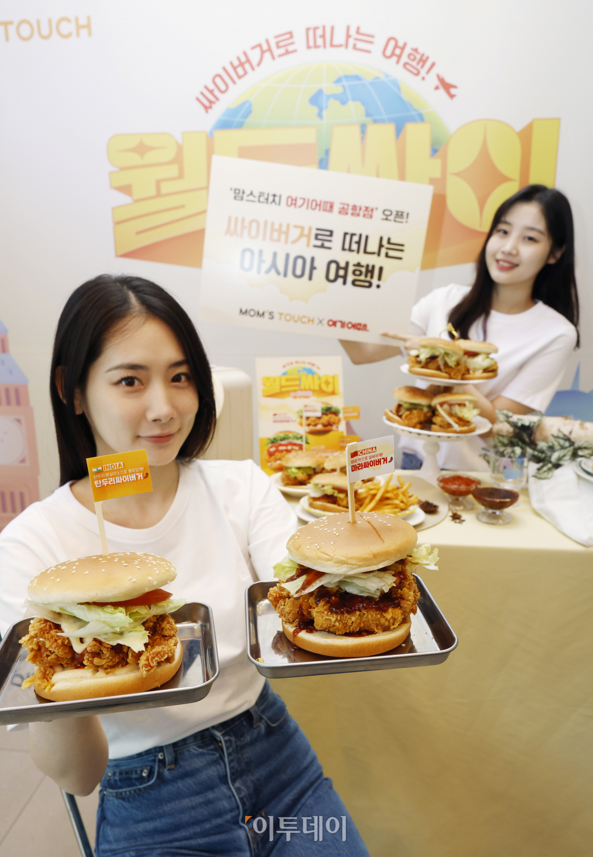 (조현호 기자 hyunho@)