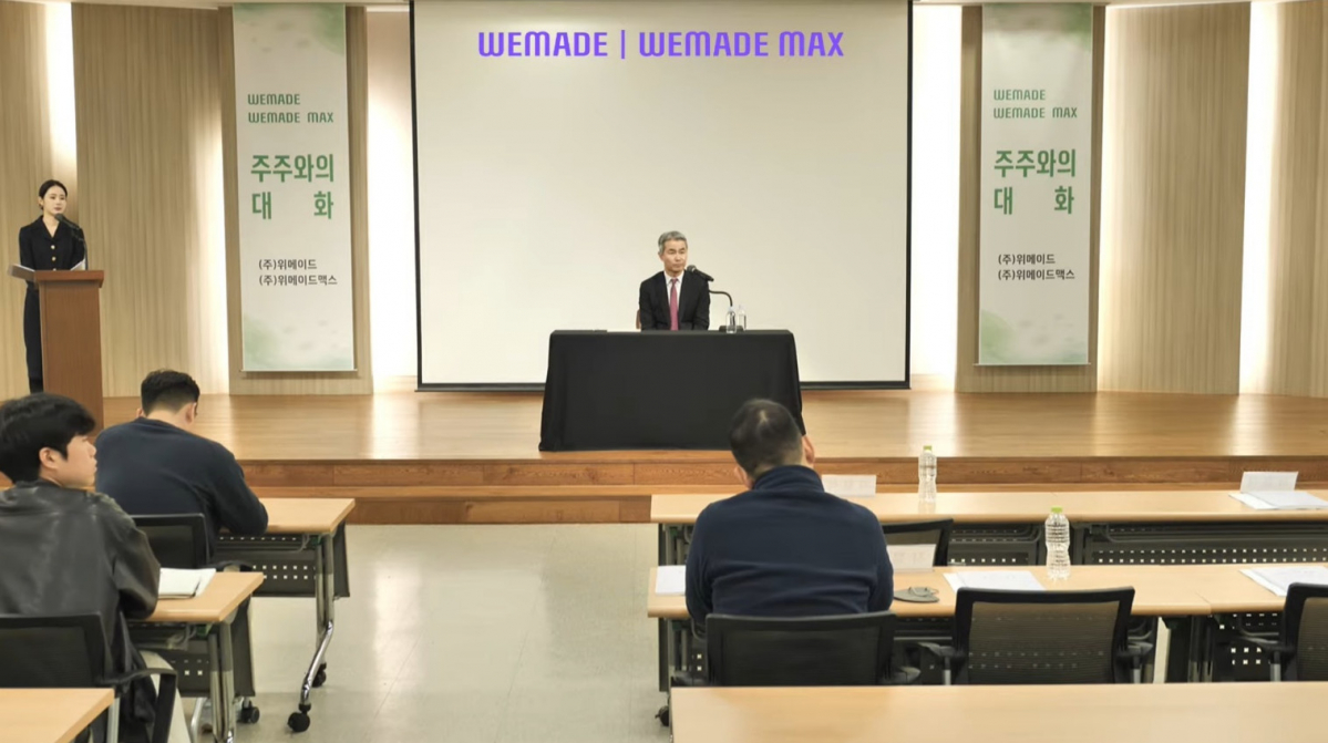 ▲3연임을 확정한 장현국 위메이드 대표는 31일 정기주주총회 직후 '주주와의 대화'를 통해 지난해 실적 부진과 향후 목표, 계획 등을 주주들과 공유했다. (출처=위메이드 공식 유튜브)
