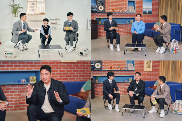 ▲'유퀴즈' 방송사고 후 장미란 조진웅 정하랑(사진제공=tvN)