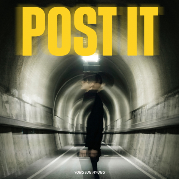 ▲용준형(사진 = 블랙 메이드 제공)